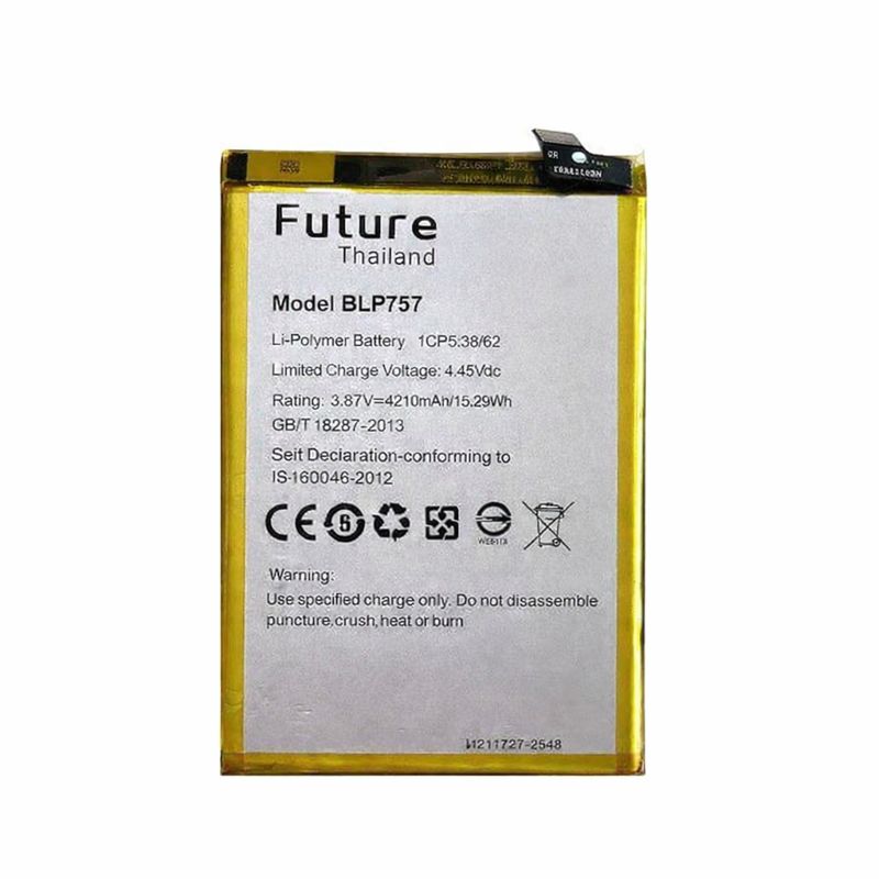 แบตเตอร์รี่ Oppo Realme BLP-757 - Image 2