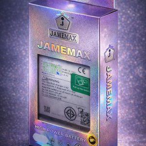 batt Jammax
