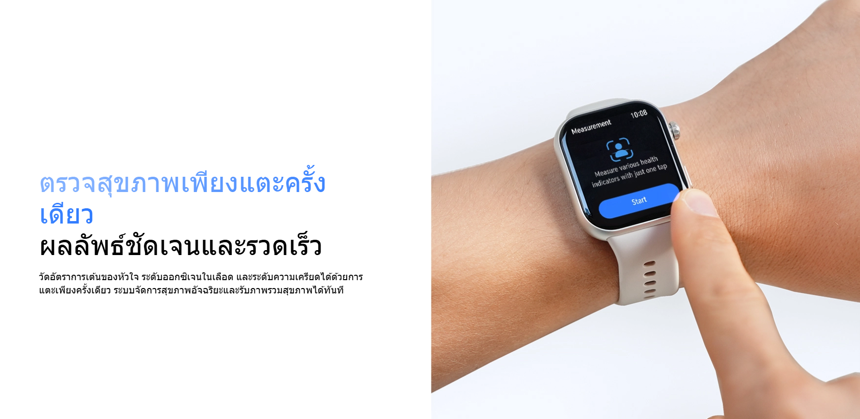 honor watch 2i
