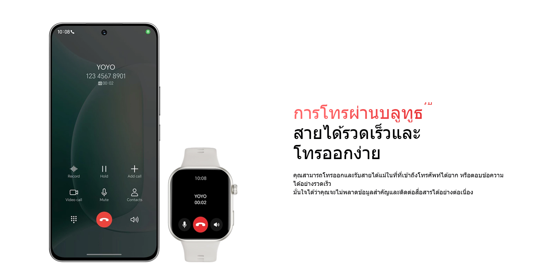 honor watch 2i