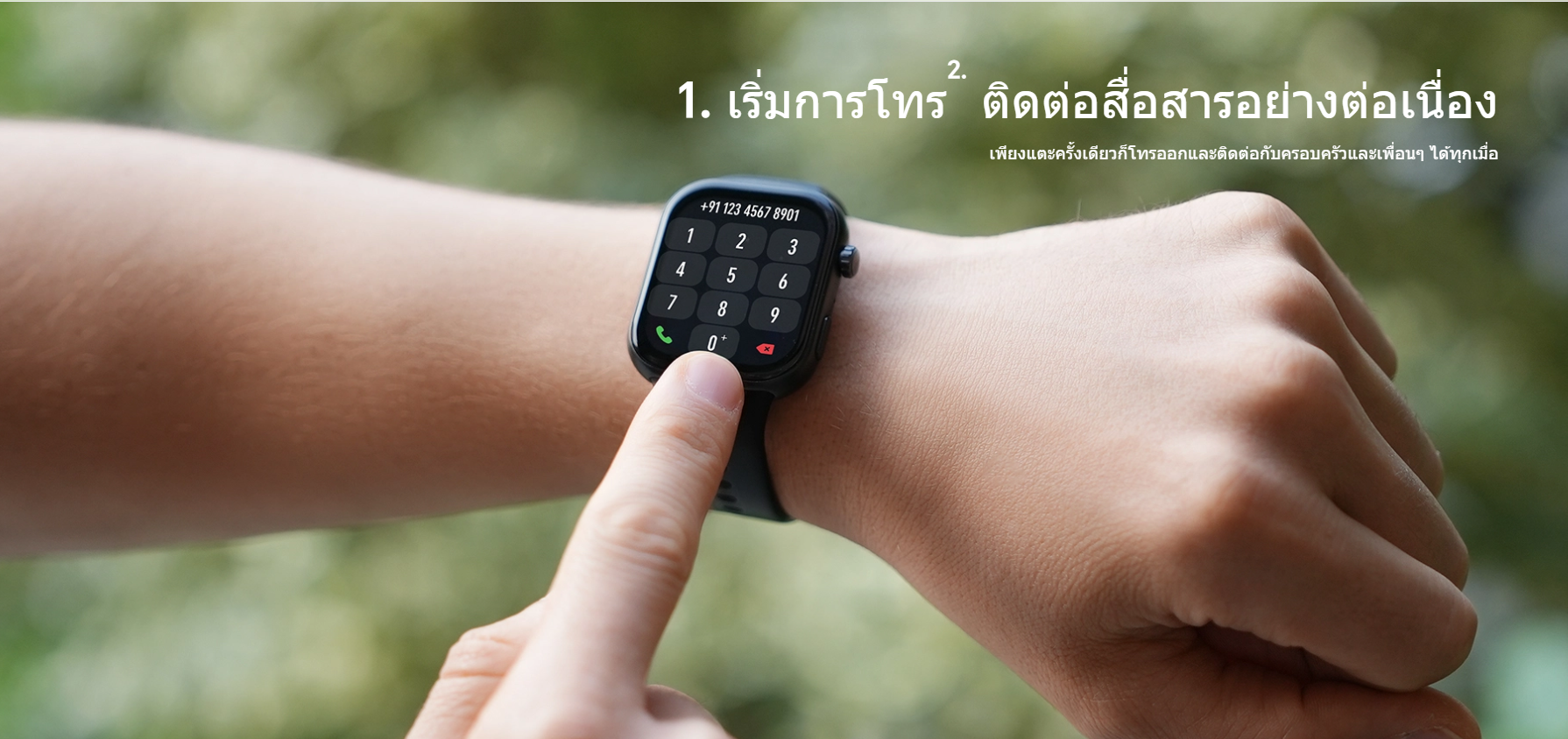 honor watch 2i
