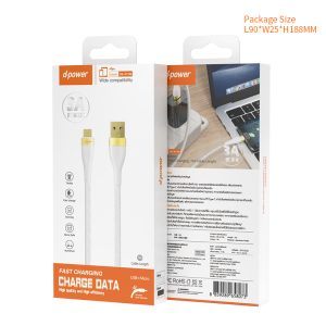 USB DATA CABLE CB-X17M FOR MICRO 5P 3A