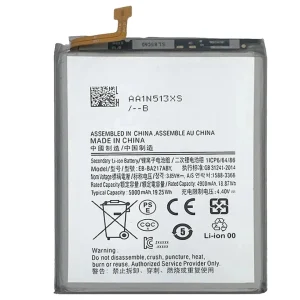 battery A12/A02