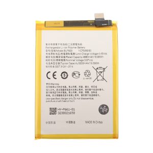 battery oppo realme A77 5g/C51 BLP923