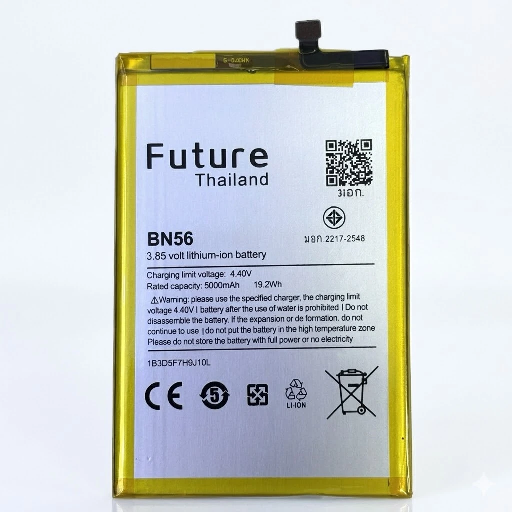 BN56_future