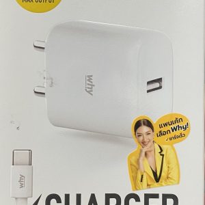 ชุดสายชาร์จพร้อมหัวชาร์จ Why WC2141C 2.4A 12W