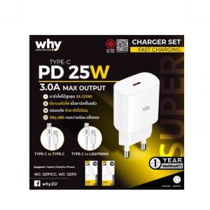 wc3291cc_PD25W