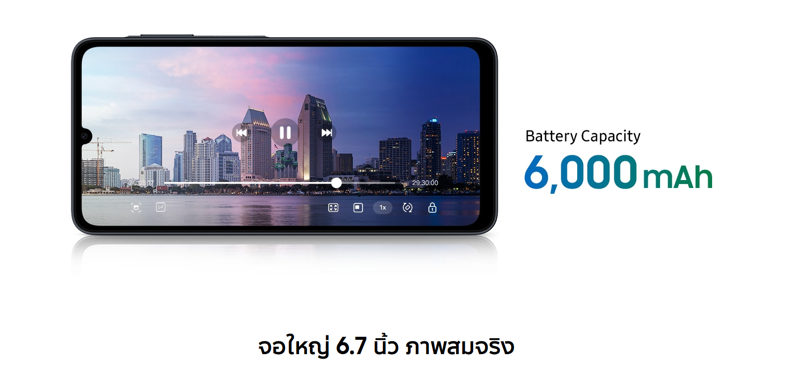 Samsung A07_5G_06