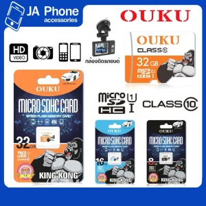 memory_ouku