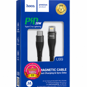 usb_hoco_ligthning_u99