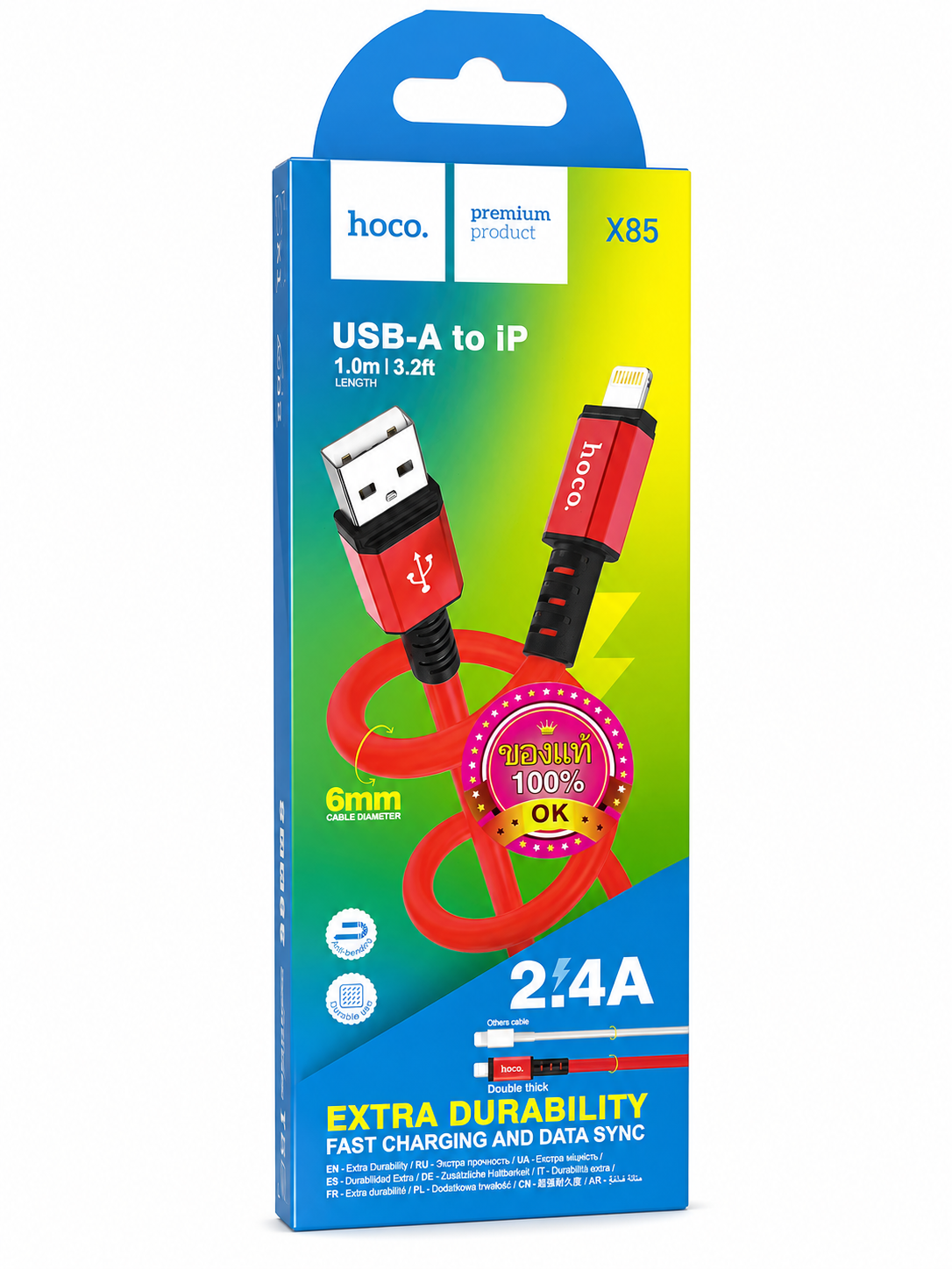 usb_hoco_ligthning_x85