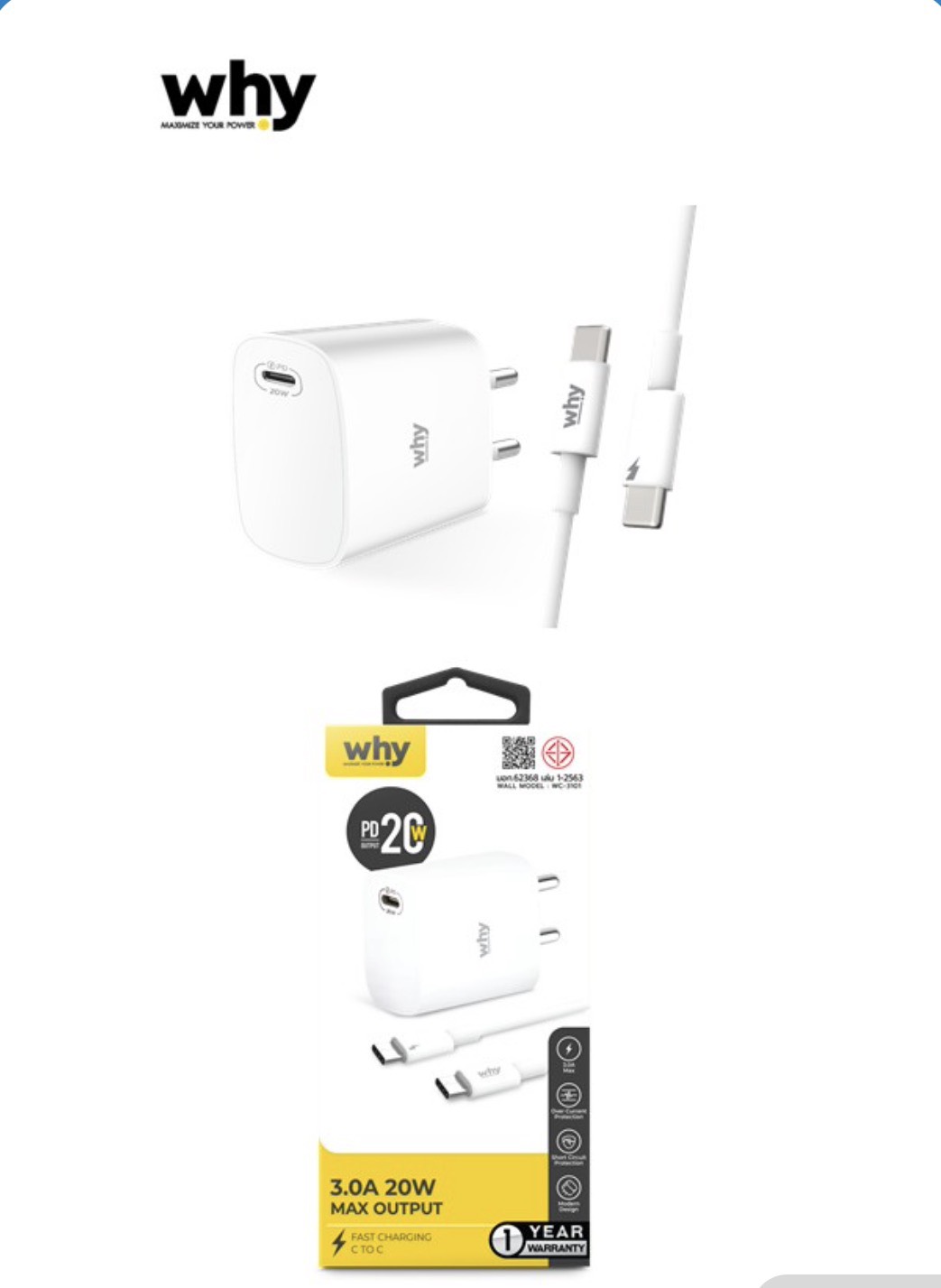 wc_3251c