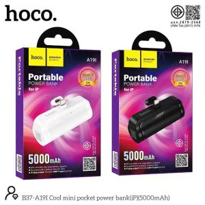 Power_bank_A19l